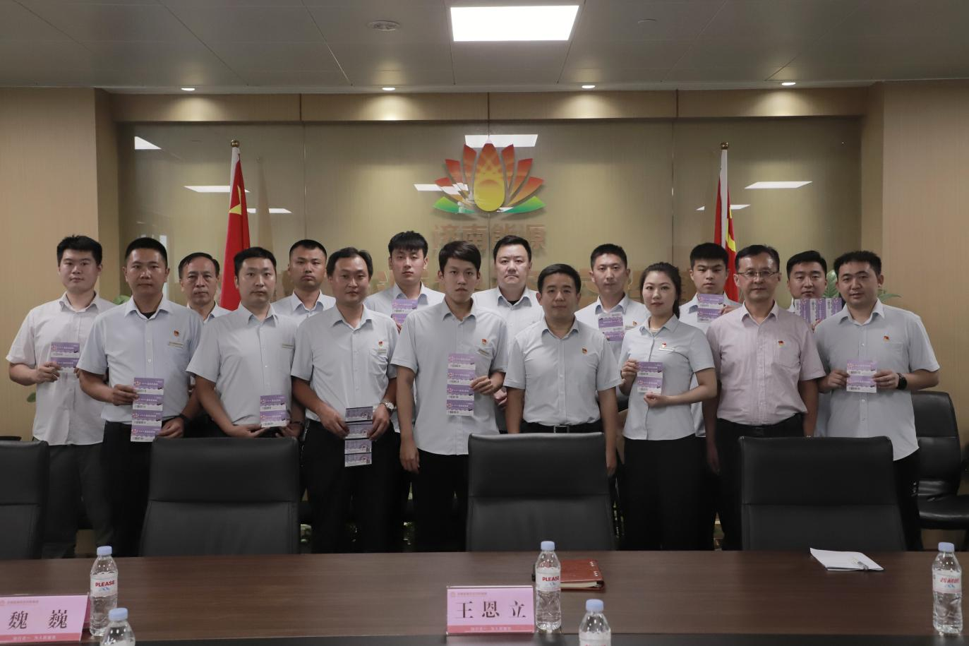 20220728150114750 Öйú¡¤350vip8888ÐÂÆÏµÄ¾©(¼¯ÍÅ)ÓÐÏÞ¹«Ë¾-¹Ù·½ÍøÕ¾